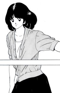 BUY NEW touch - 129944 Premium Anime Print Poster